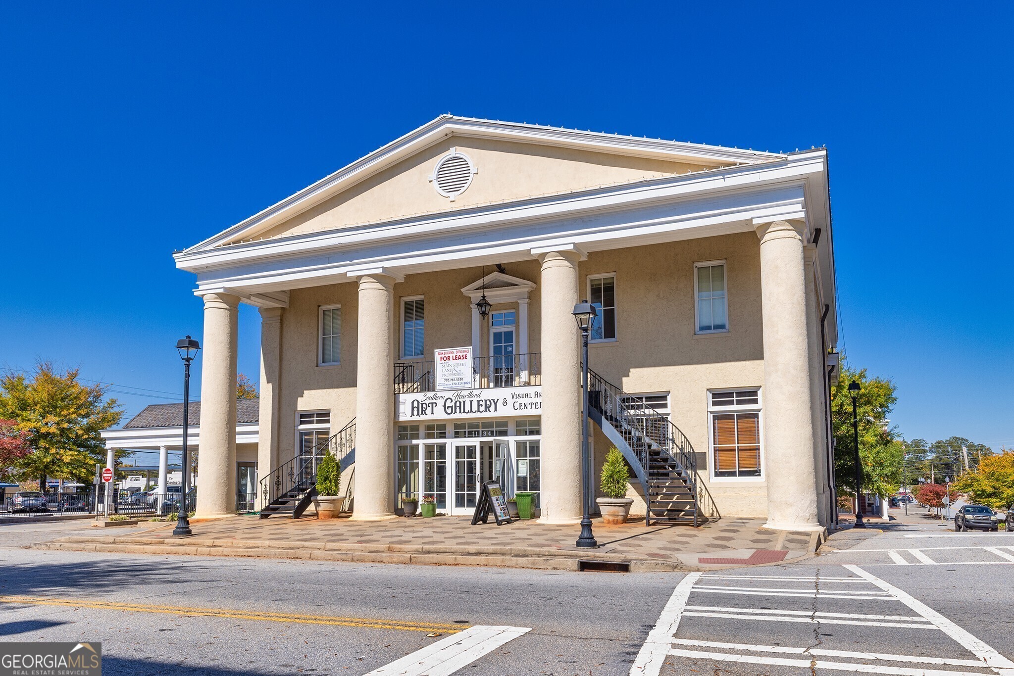 1297 Pj East Road Covington GA 30014