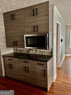 8323 Seven Oaks Drive Jonesboro GA 30236