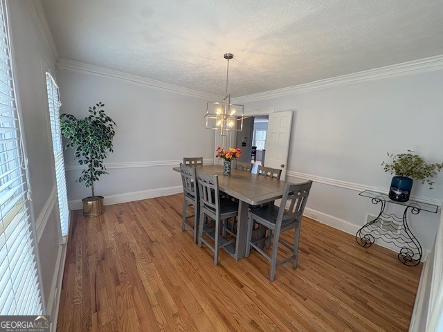 275 Sageglen Road Lawrenceville GA 30044