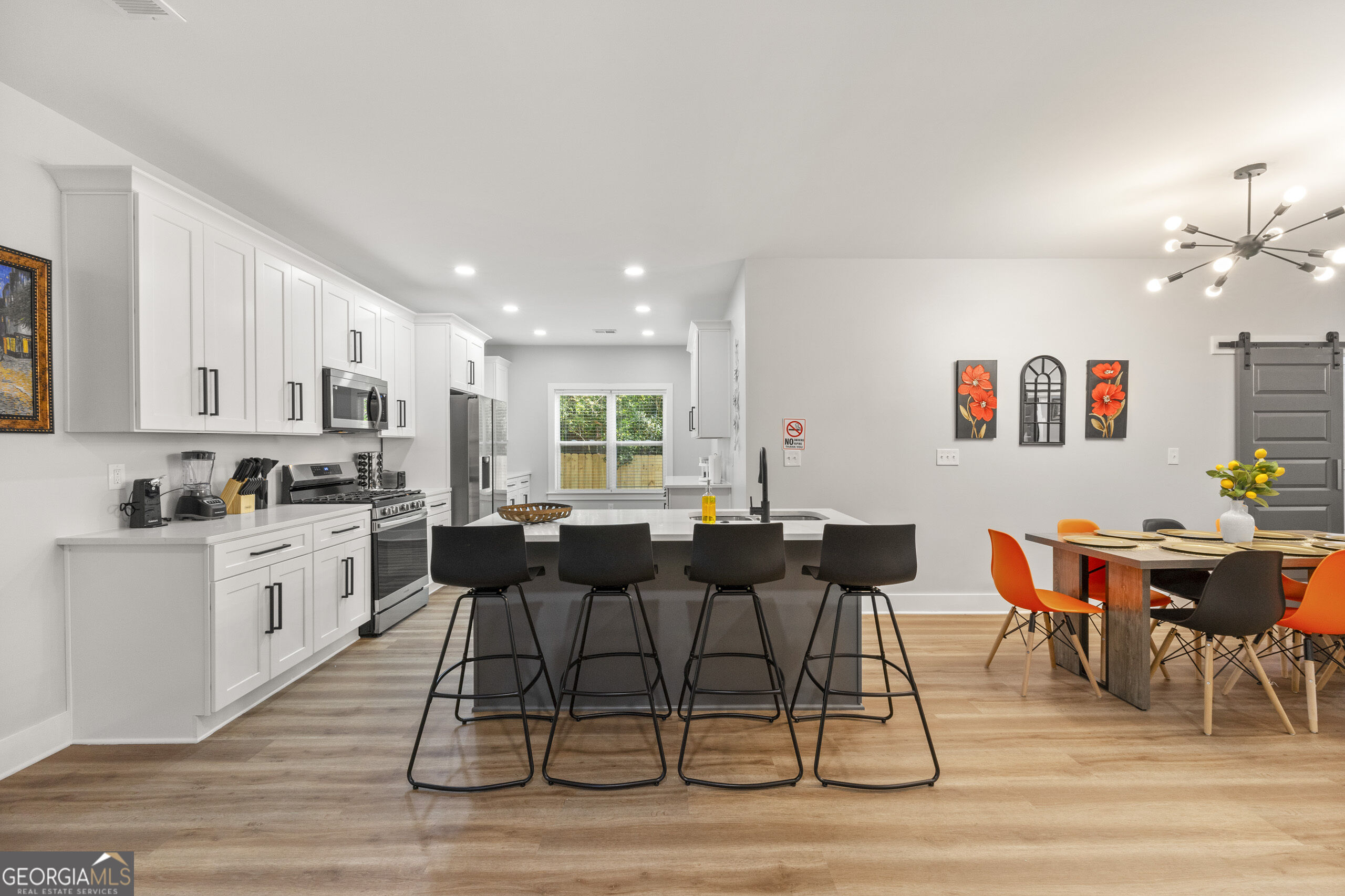 410 Utoy Circle SW Atlanta GA 30331