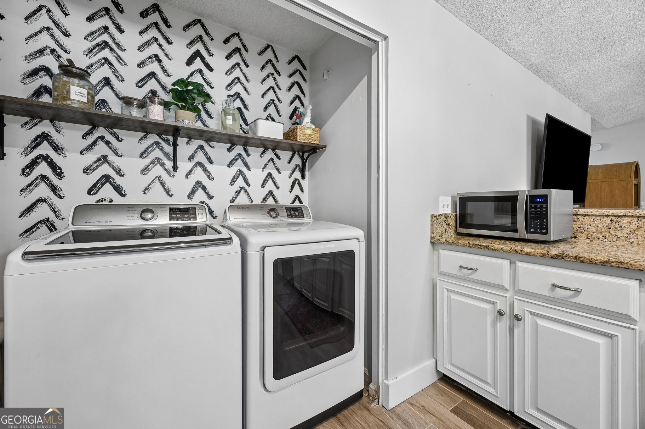104 Birch Court Kingsland GA 31548