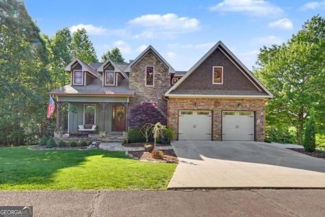 41 Elm Court Murphy NC 28906