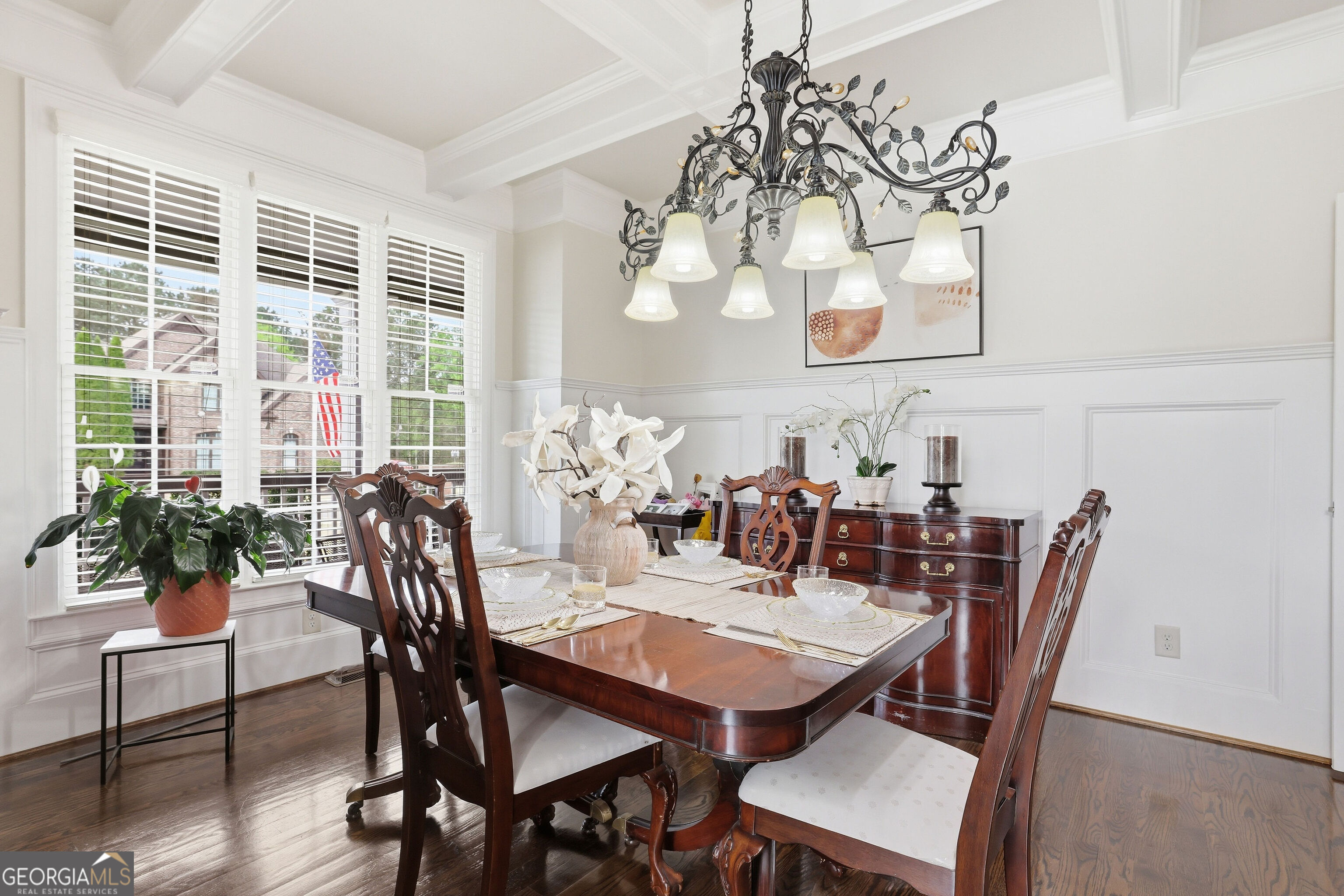 2094 Harmony Drive Canton GA 30115