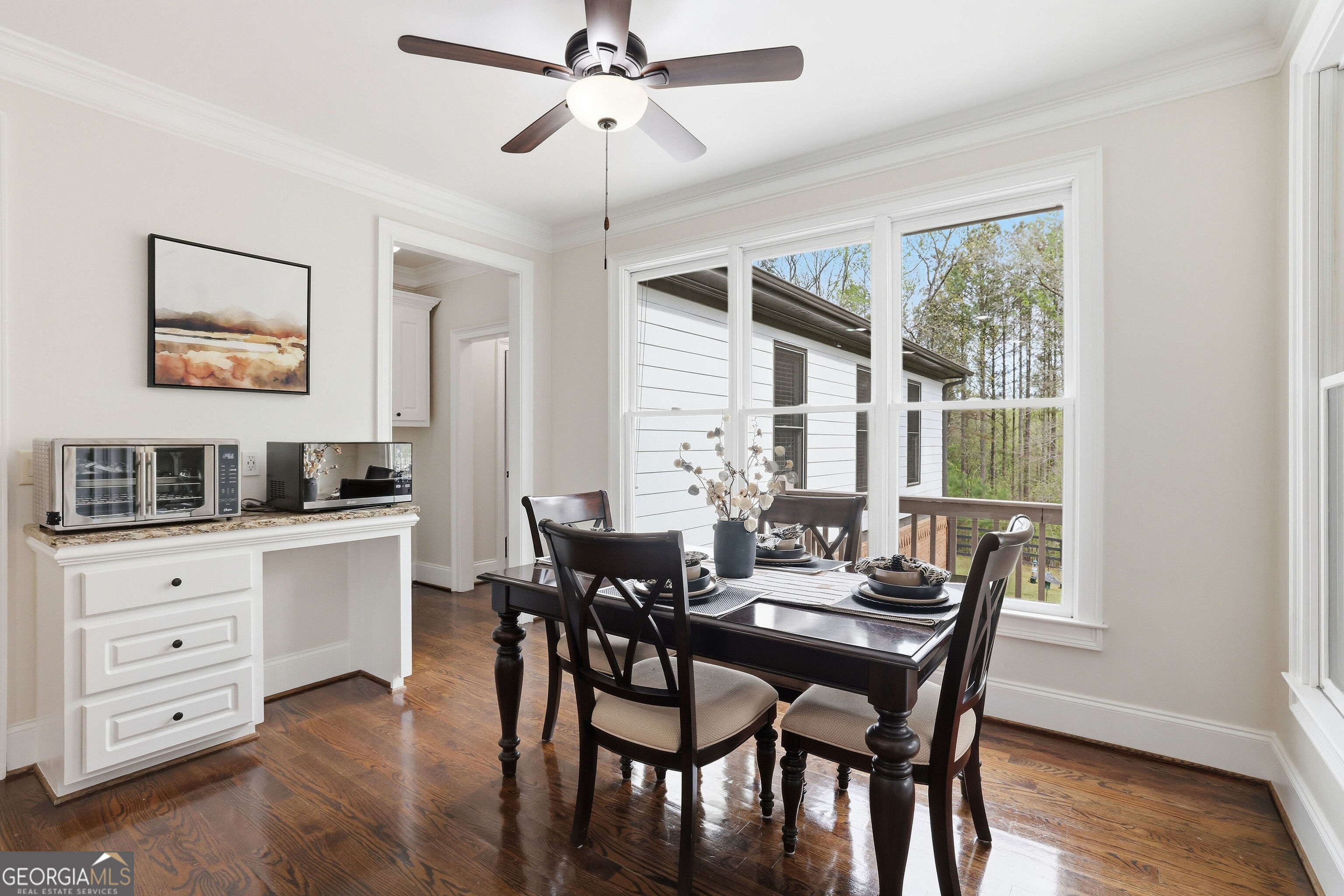 2094 Harmony Drive Canton GA 30115