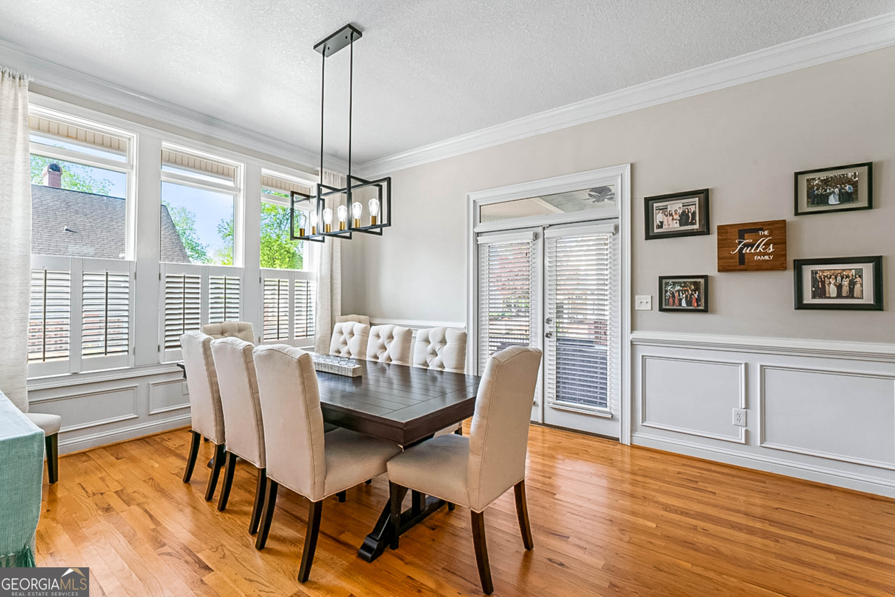 88 Sloan Street Mcdonough GA 30253