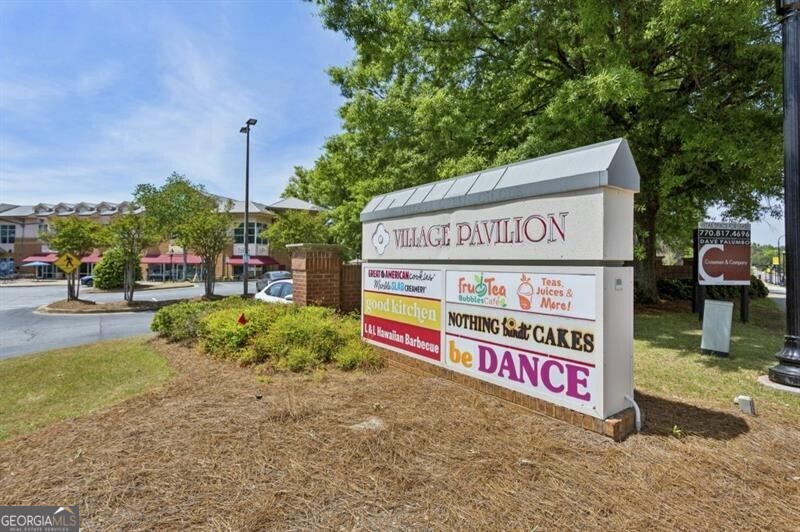 208 Madison Lane SE Smyrna GA 30080