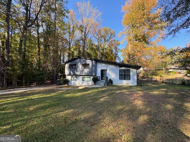 2045 Pine Oak Drive SW Atlanta GA 30310