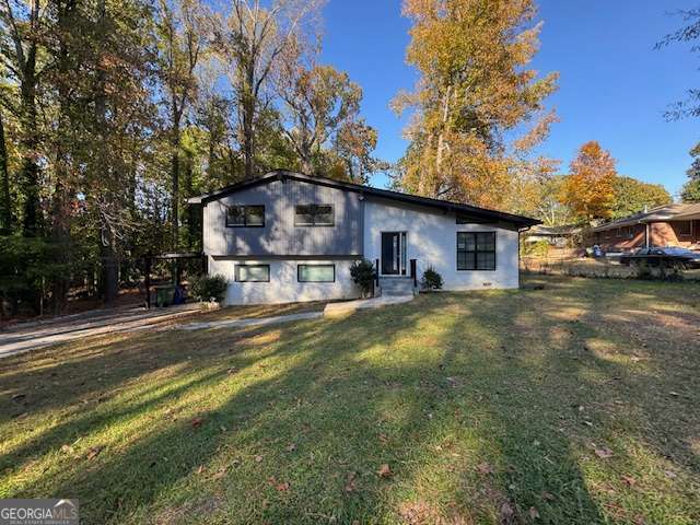 2045 Pine Oak Drive SW Atlanta GA 30310