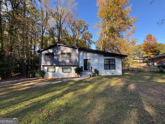 2045 Pine Oak Drive SW Atlanta GA 30310