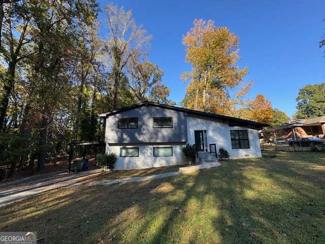 2045 Pine Oak Drive SW Atlanta GA 30310