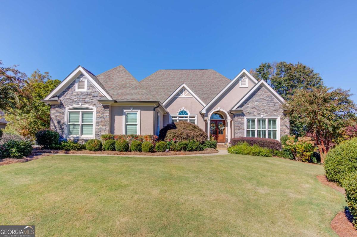 380 Fairway Circle Monroe GA 30656