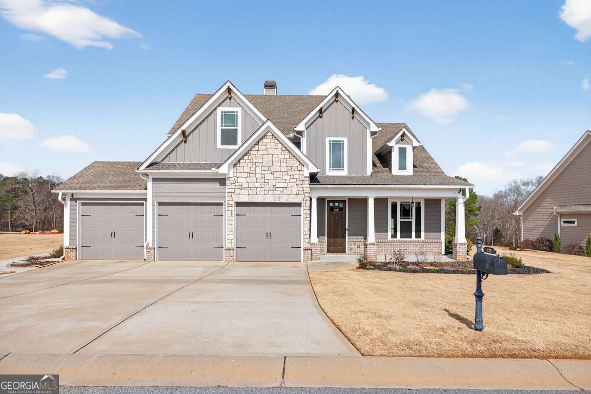129 Preserve Lane Homer GA 30547