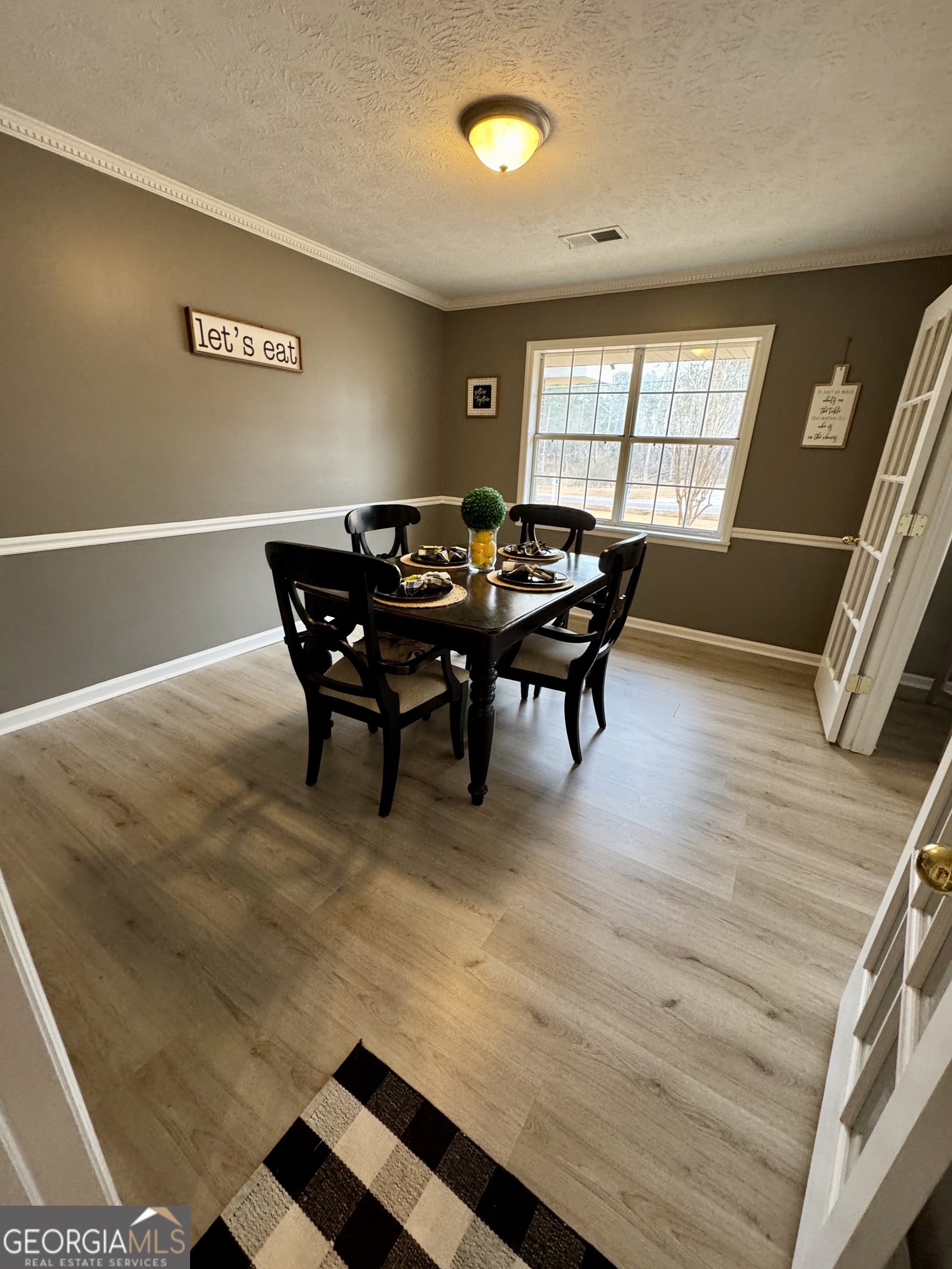 805 Mitchell Drive Vidalia GA 30474