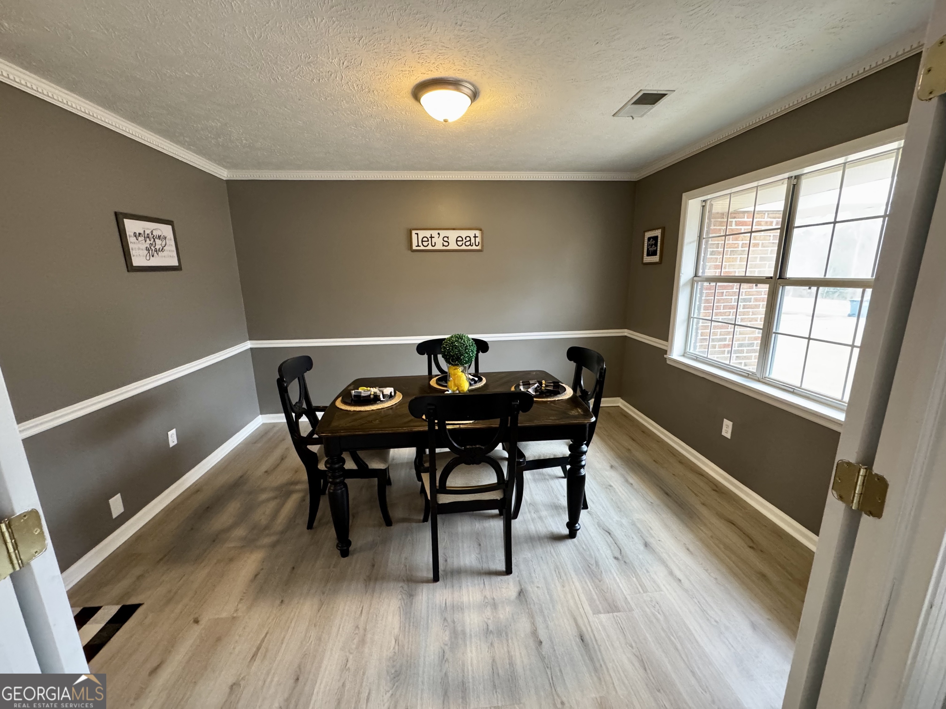 805 Mitchell Drive Vidalia GA 30474