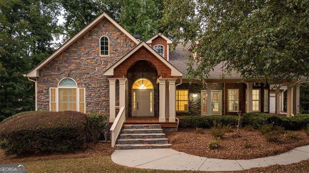 1805 Stephens Court Monroe GA 30656