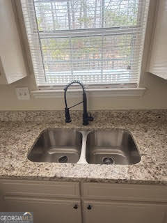 7934 Woodlake Drive Riverdale GA 30274