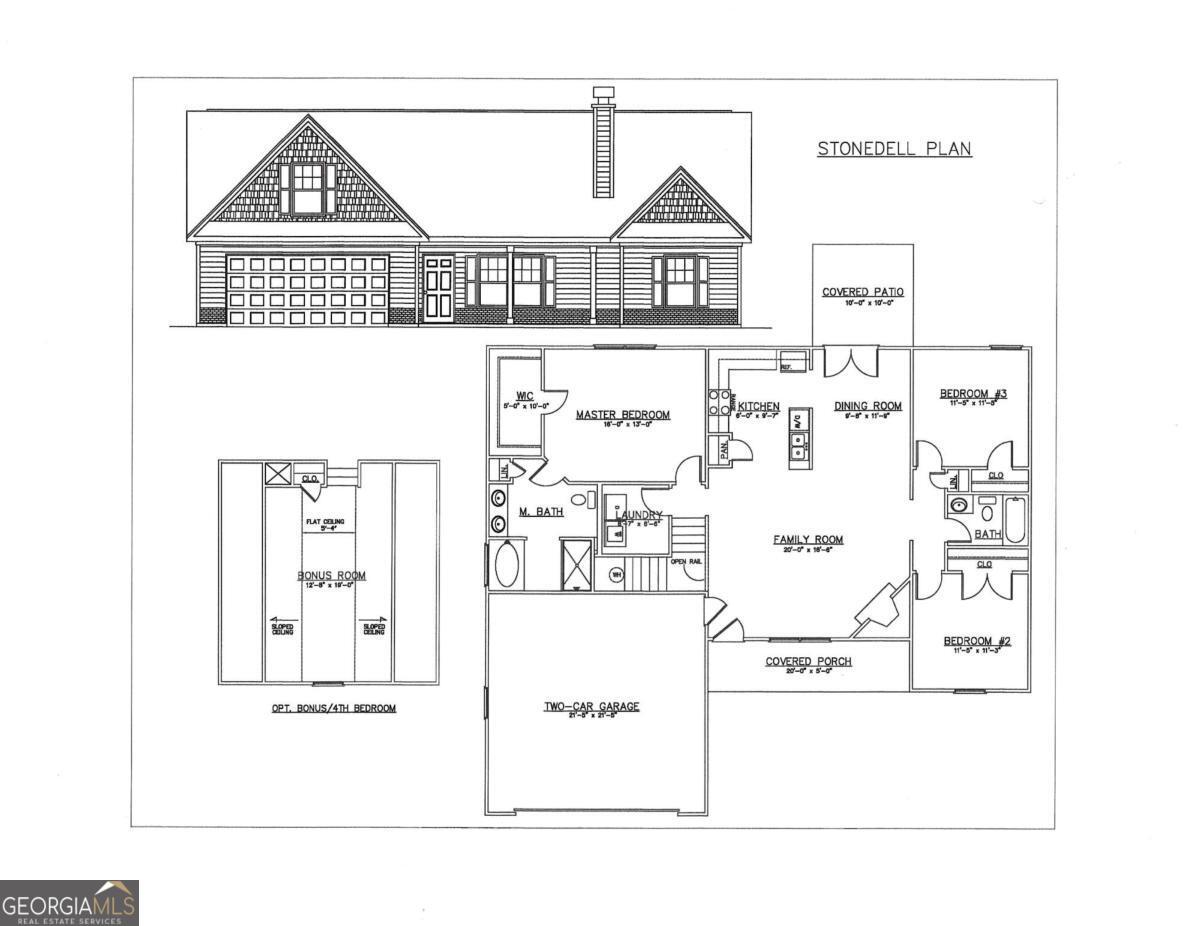 1A Drummond Road Lindale GA 30147