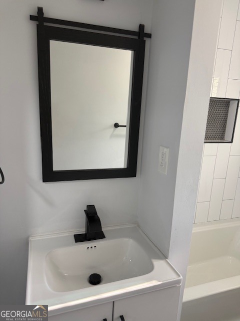 2899 Gresham Road SE Atlanta GA 30316