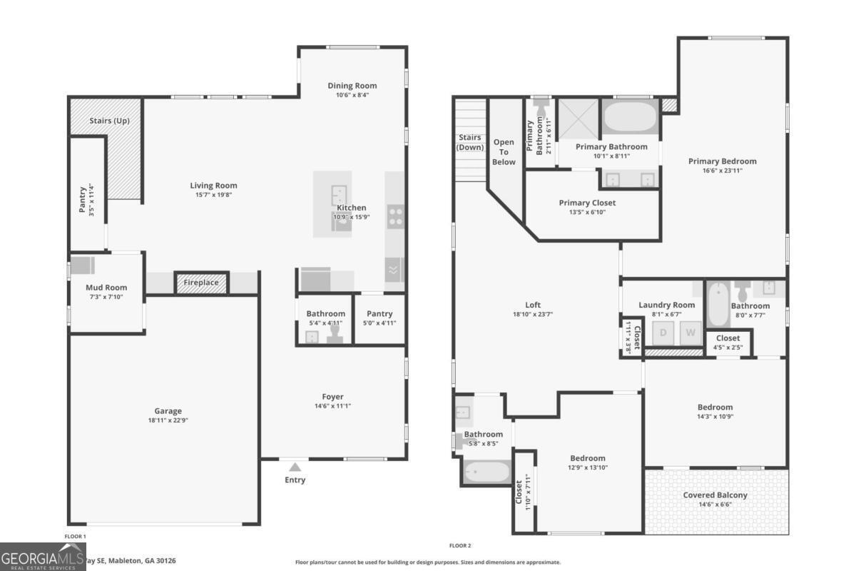 773 Pilot Mountain Way SE Mableton GA 30126