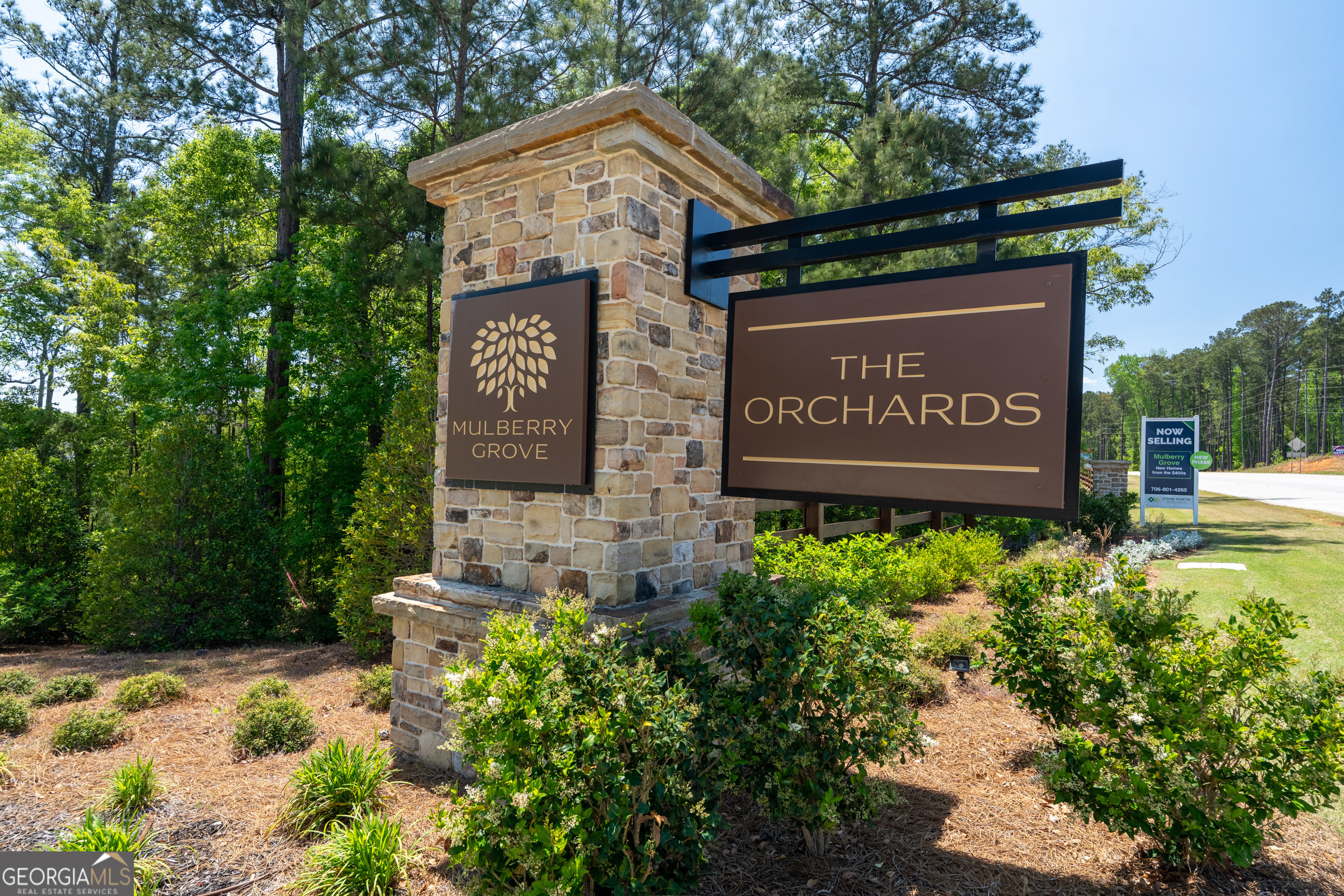 334 Orchard Drive Fortson GA 31808
