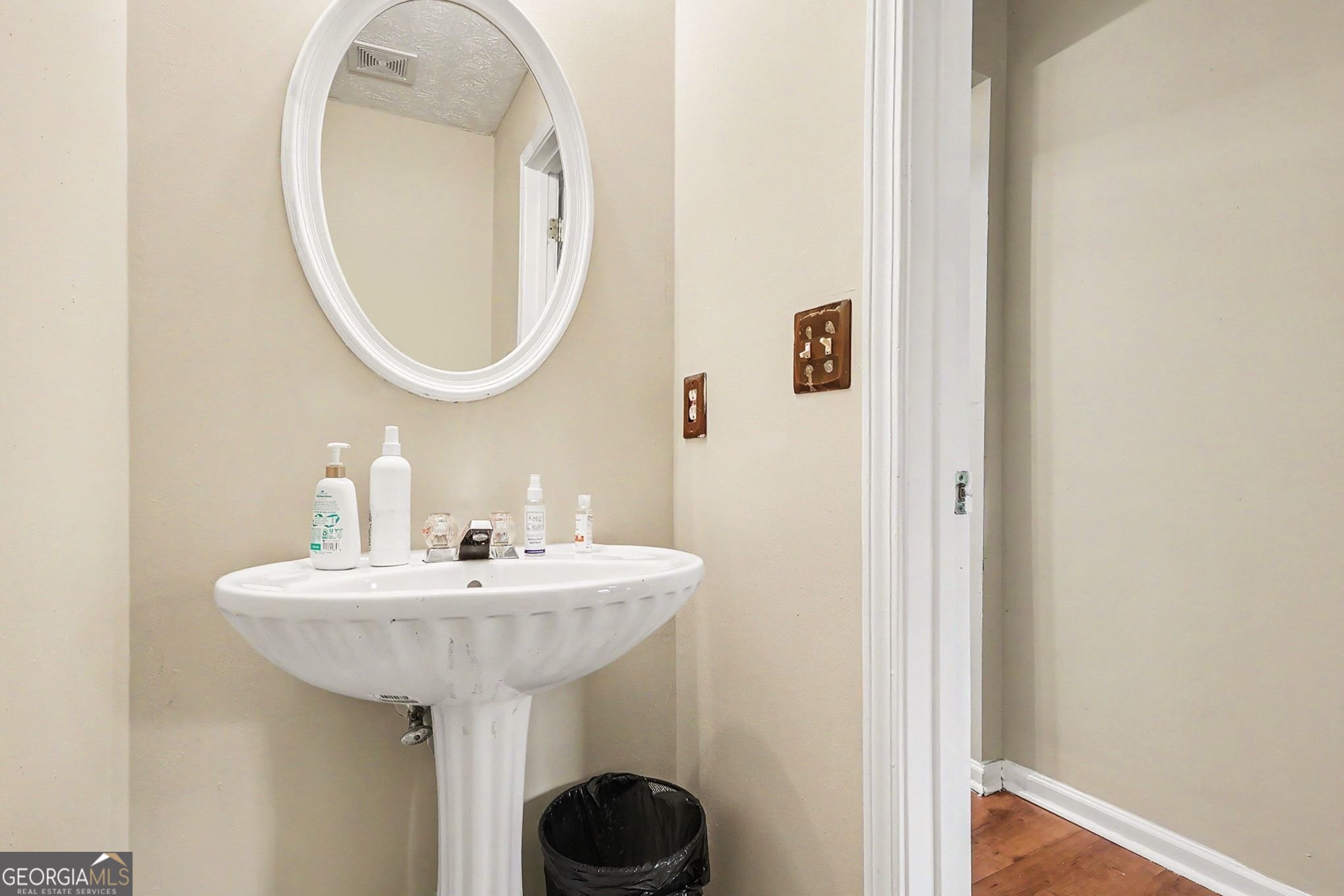 5867 Strathmoor Manor Circle Lithonia GA 30058