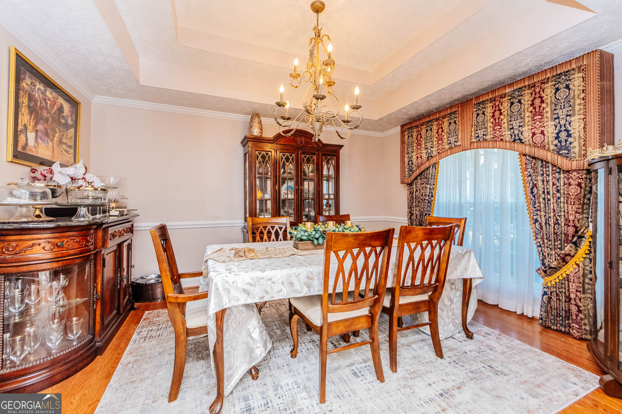204 Aspen Court Macon GA 31216