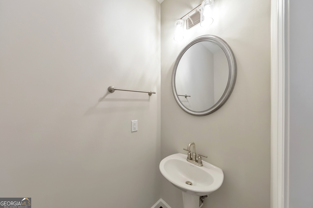 1235 Herty Drive Marietta GA 30062