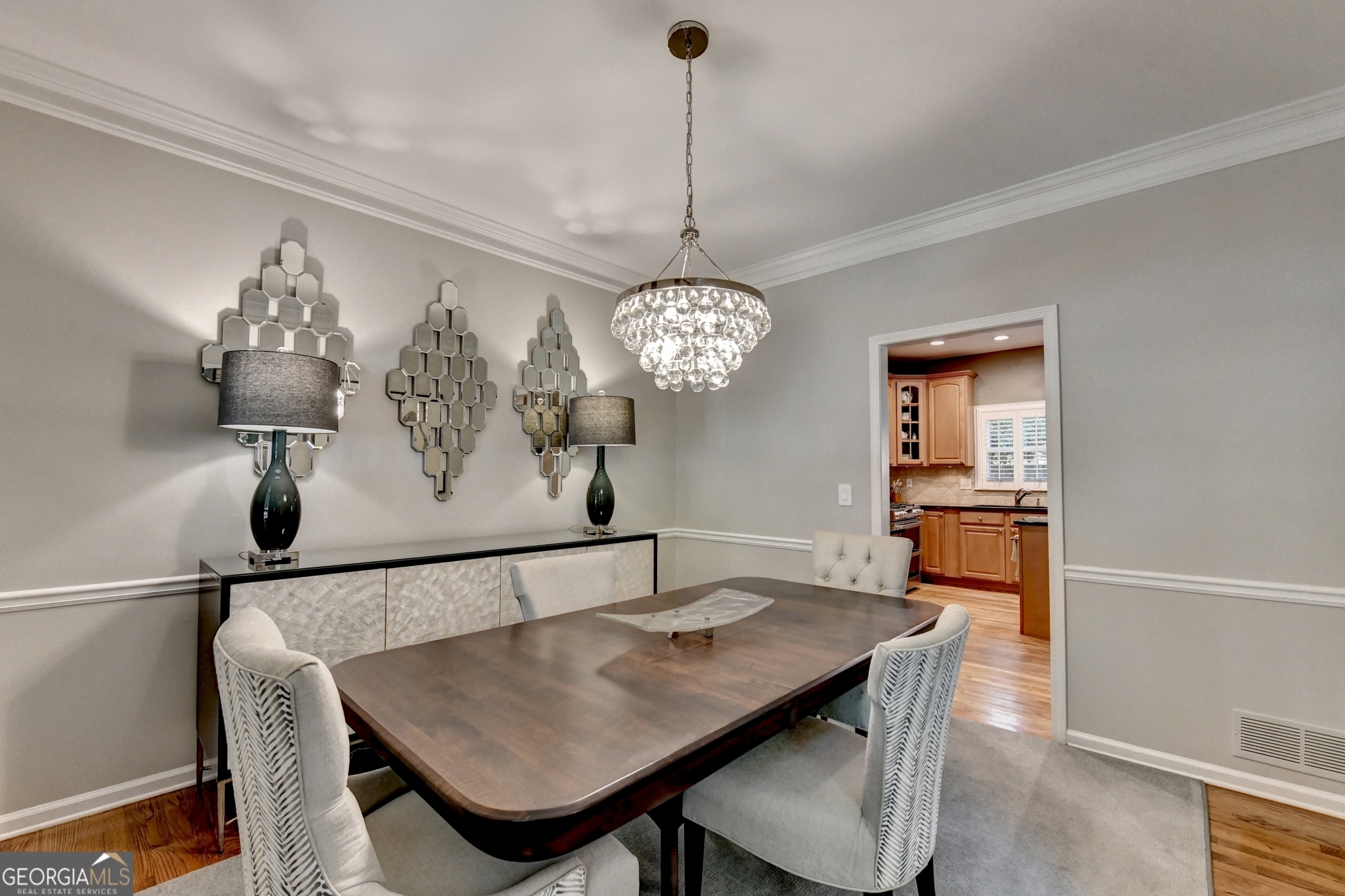 2947 Mitchell Cove NE Brookhaven GA 30319