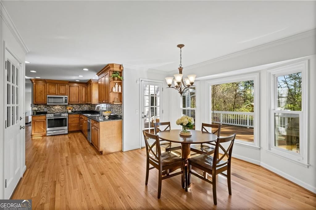 2252 Rushmore Drive Marietta GA 30062