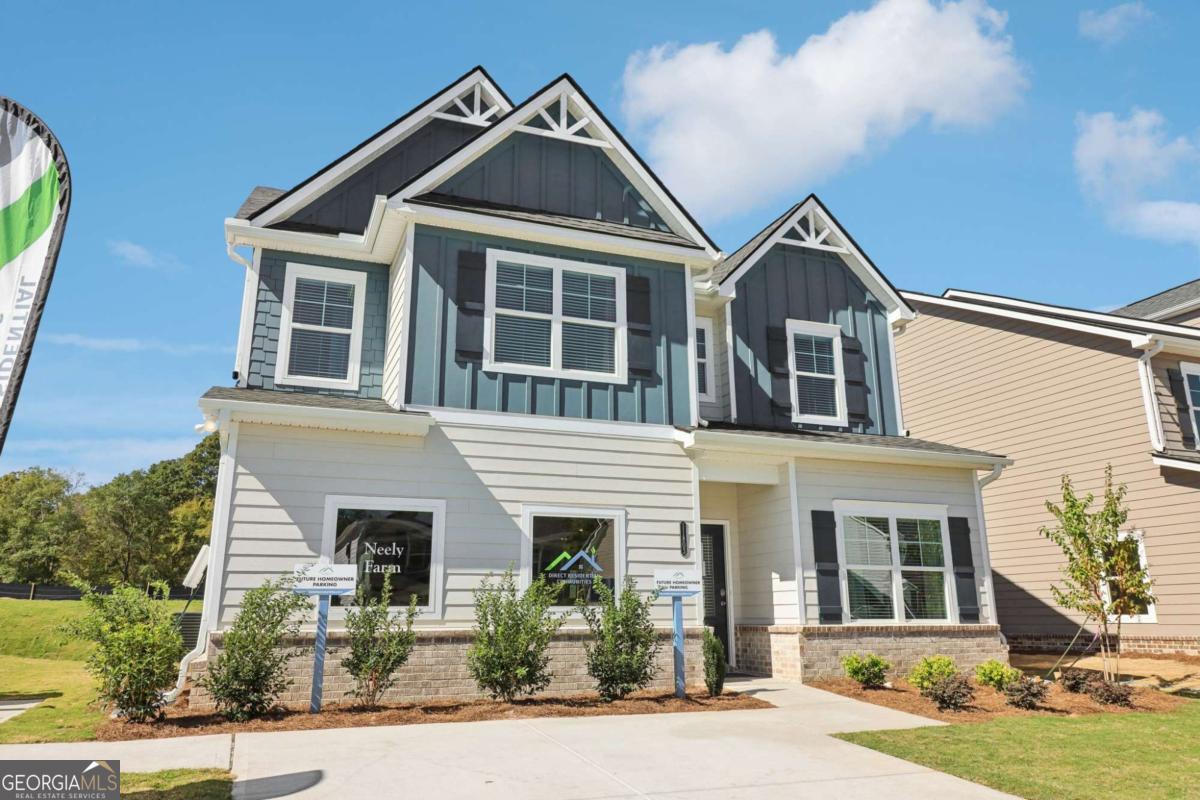 11878 Rizvan Place Covington GA 30014