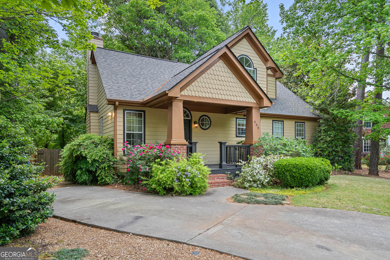 888 City Park Drive SE Atlanta GA 30312