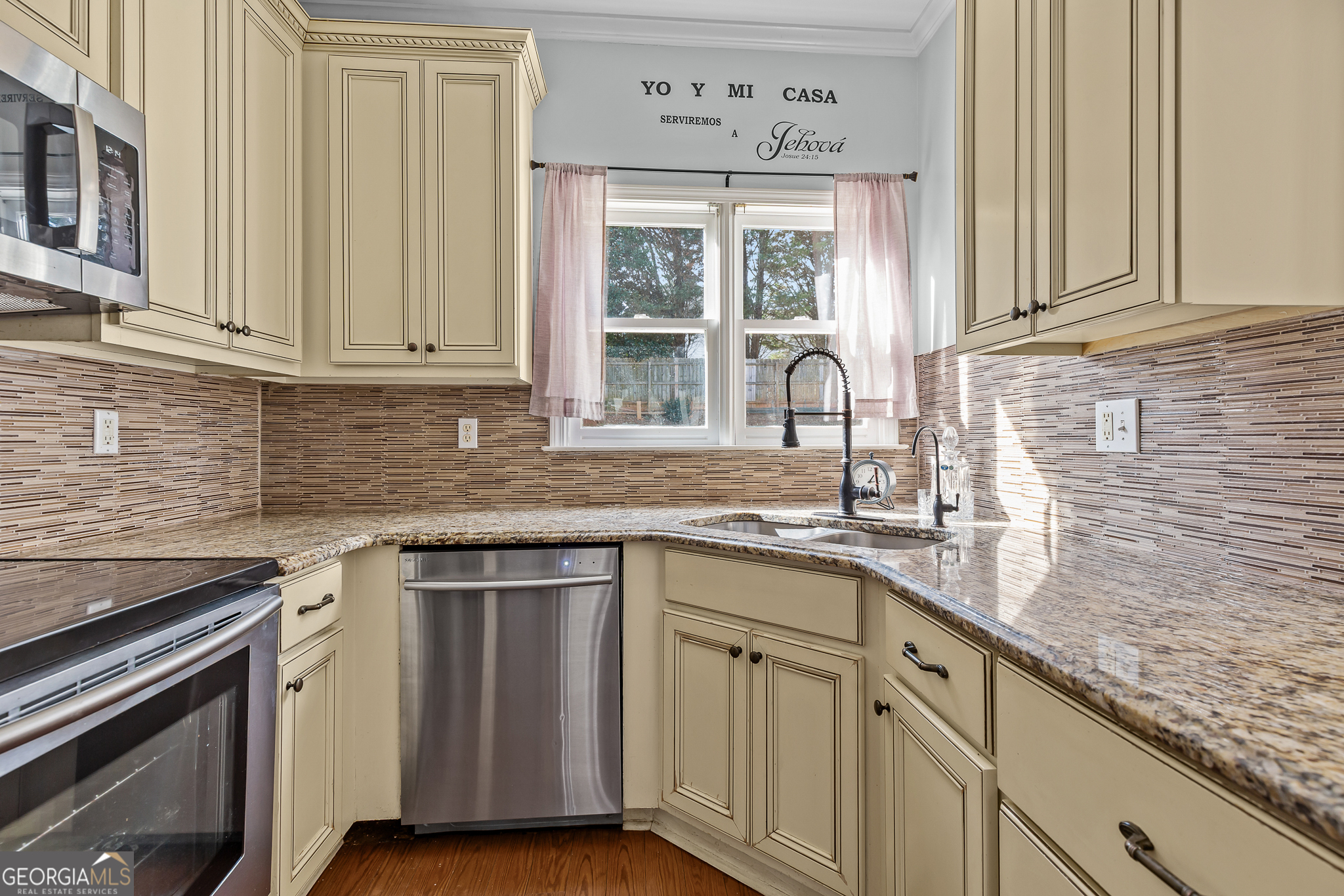 955 Common Oak Place Lawrenceville GA 30045