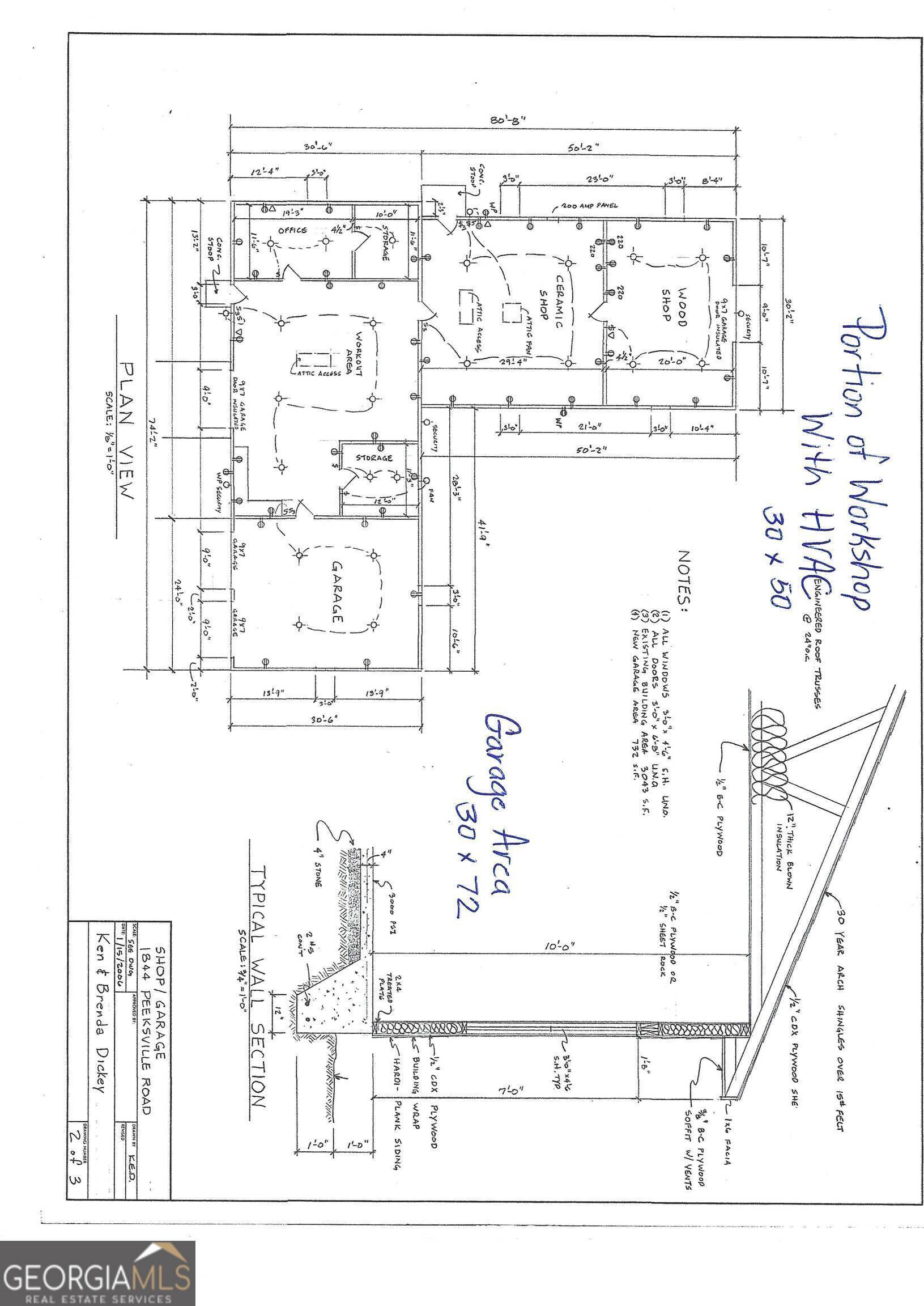 1844 Peeksville Road Locust Grove GA 30248