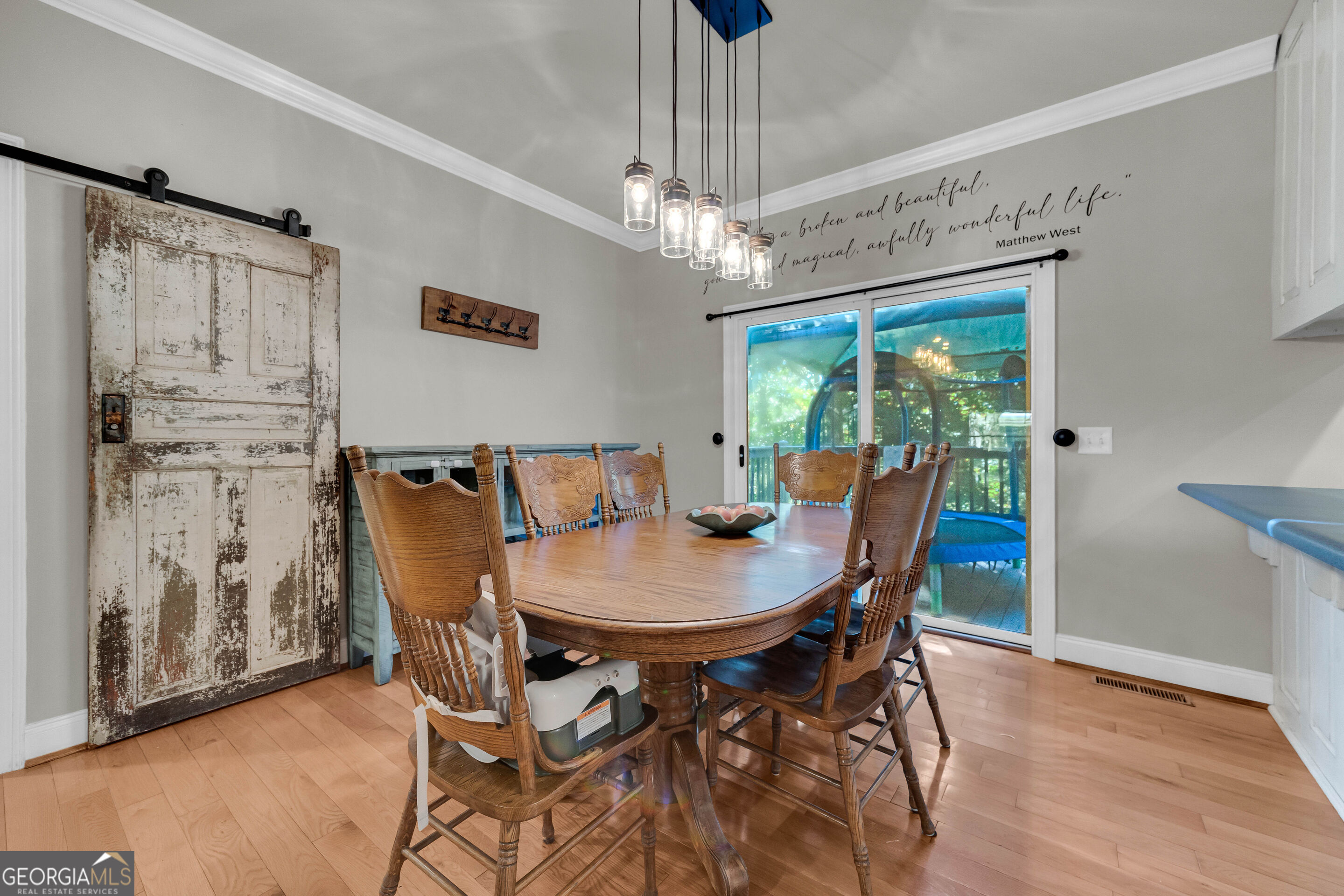 399 Grindstone Creek Drive Clarkesville GA 30523