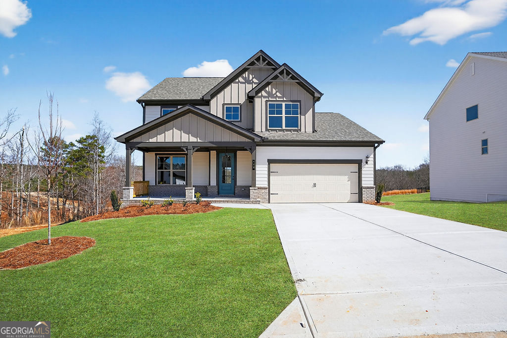 108 Ginger Trail Homer GA 30547