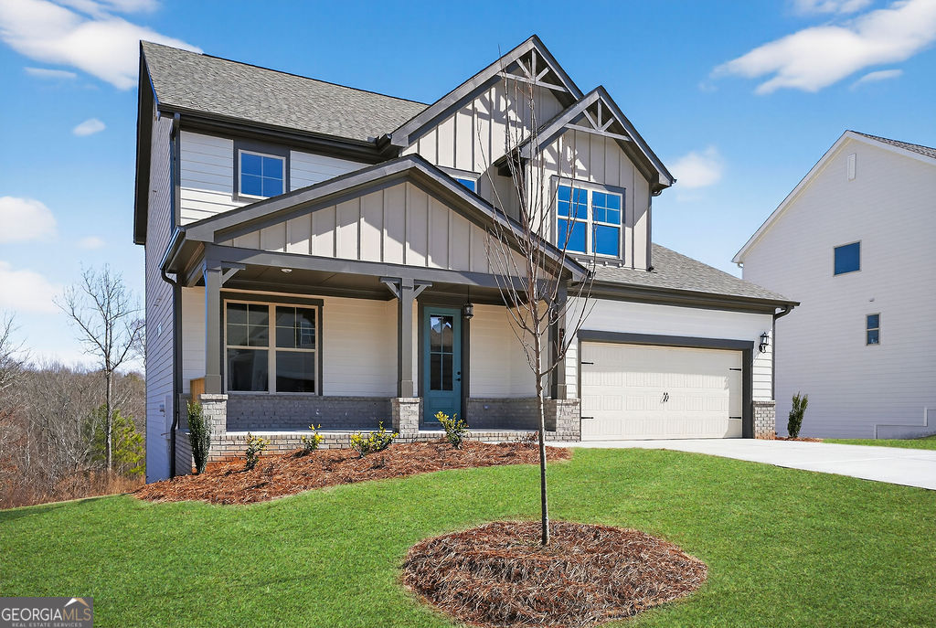 108 Ginger Trail Homer GA 30547