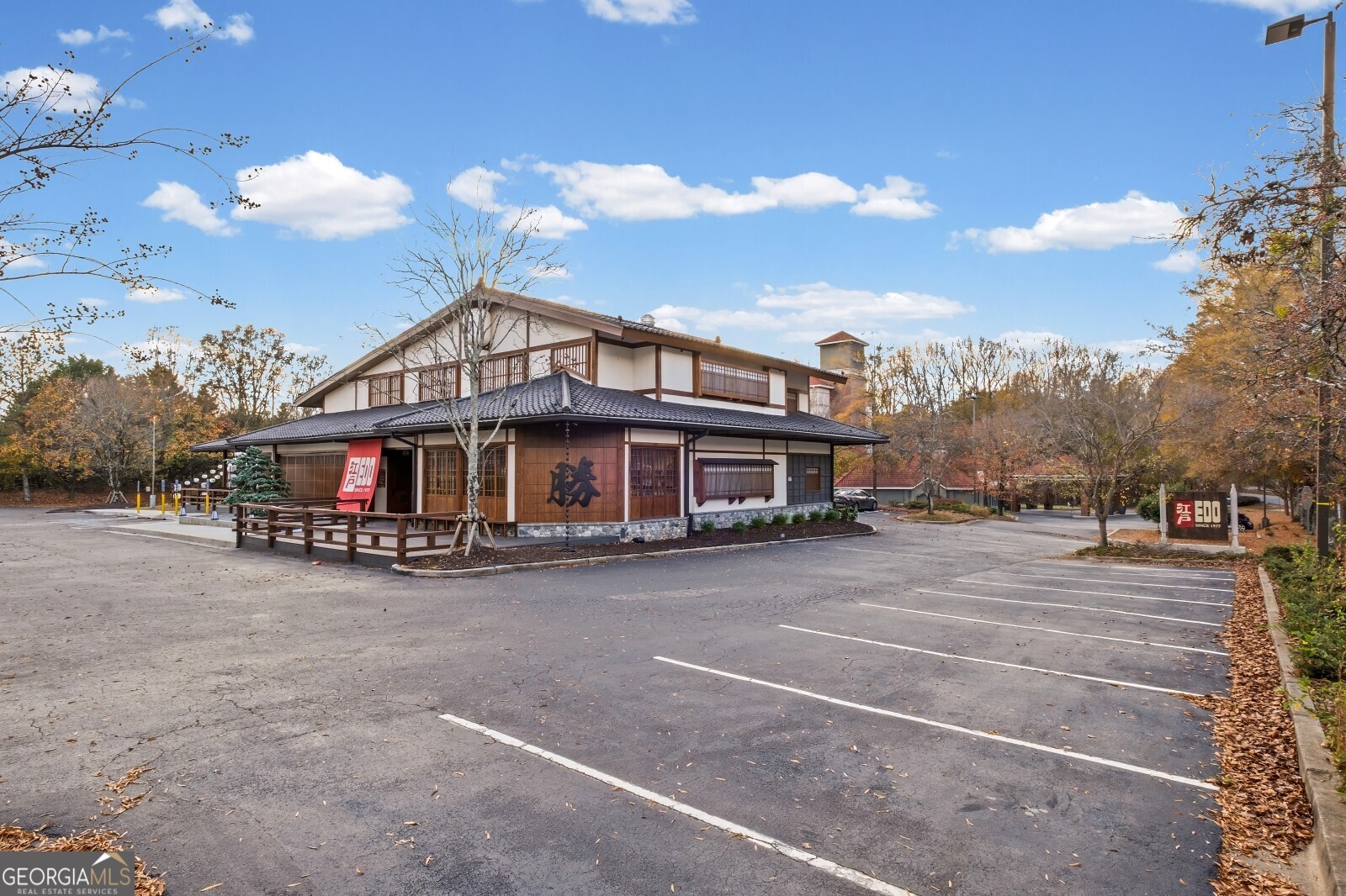 223 Downing Drive Alpharetta GA 30022