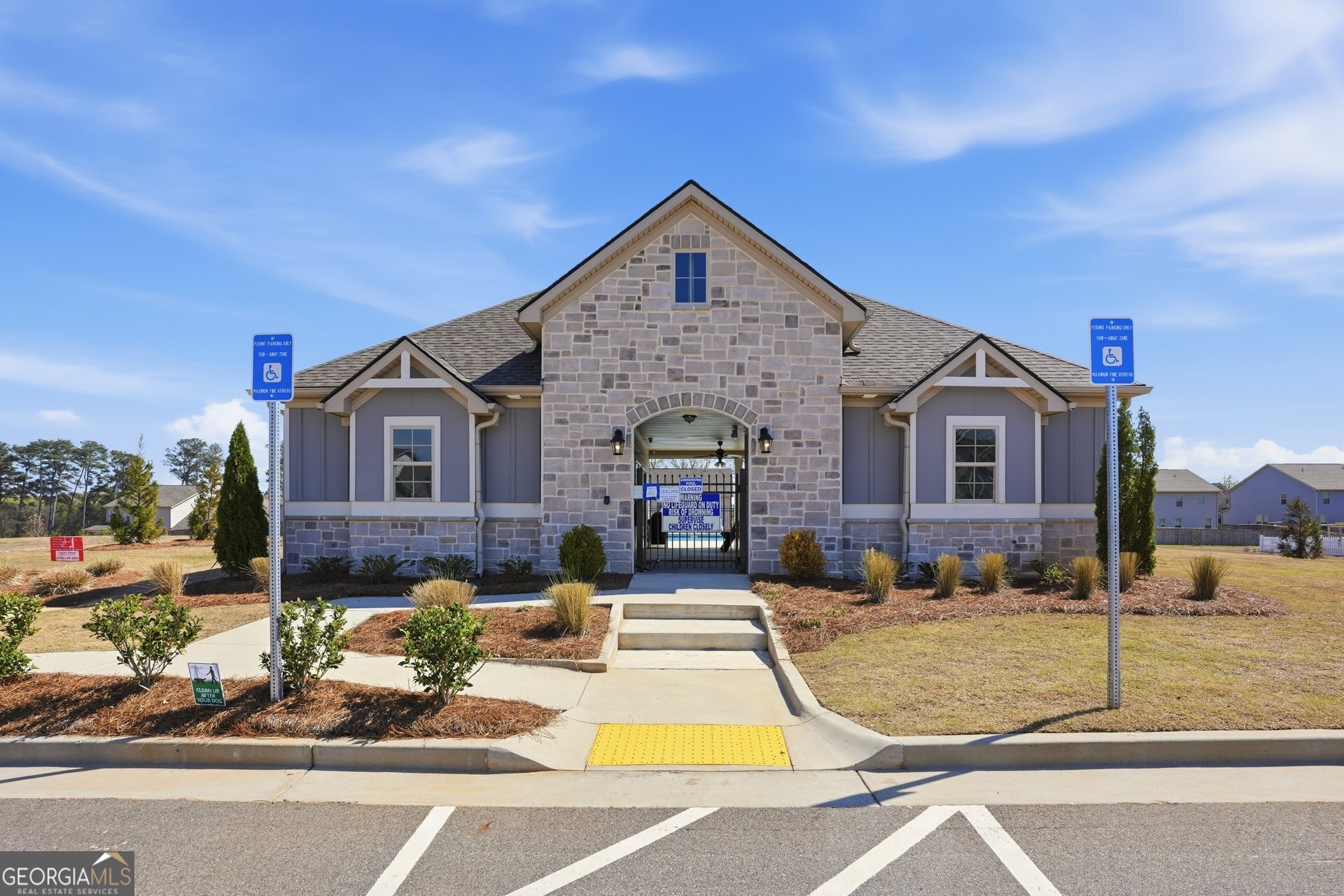 2934 Amabile Road Dacula GA 30019