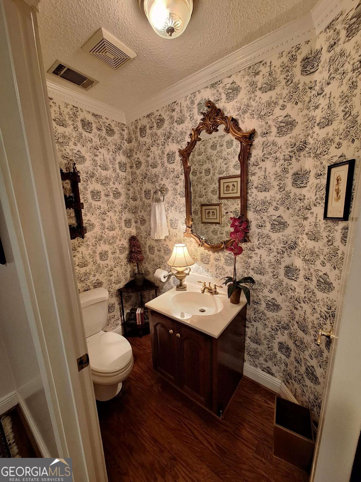 250 Weatherly Drive Baxley GA 31513