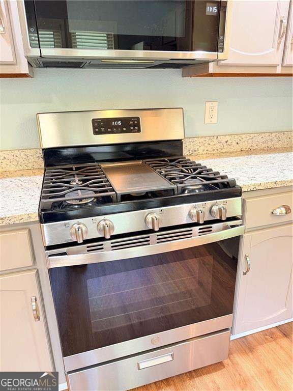 284 Angla Drive SE Smyrna GA 30082