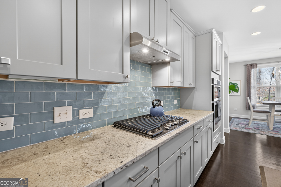 1445 Highland Wood Court Auburn GA 30011
