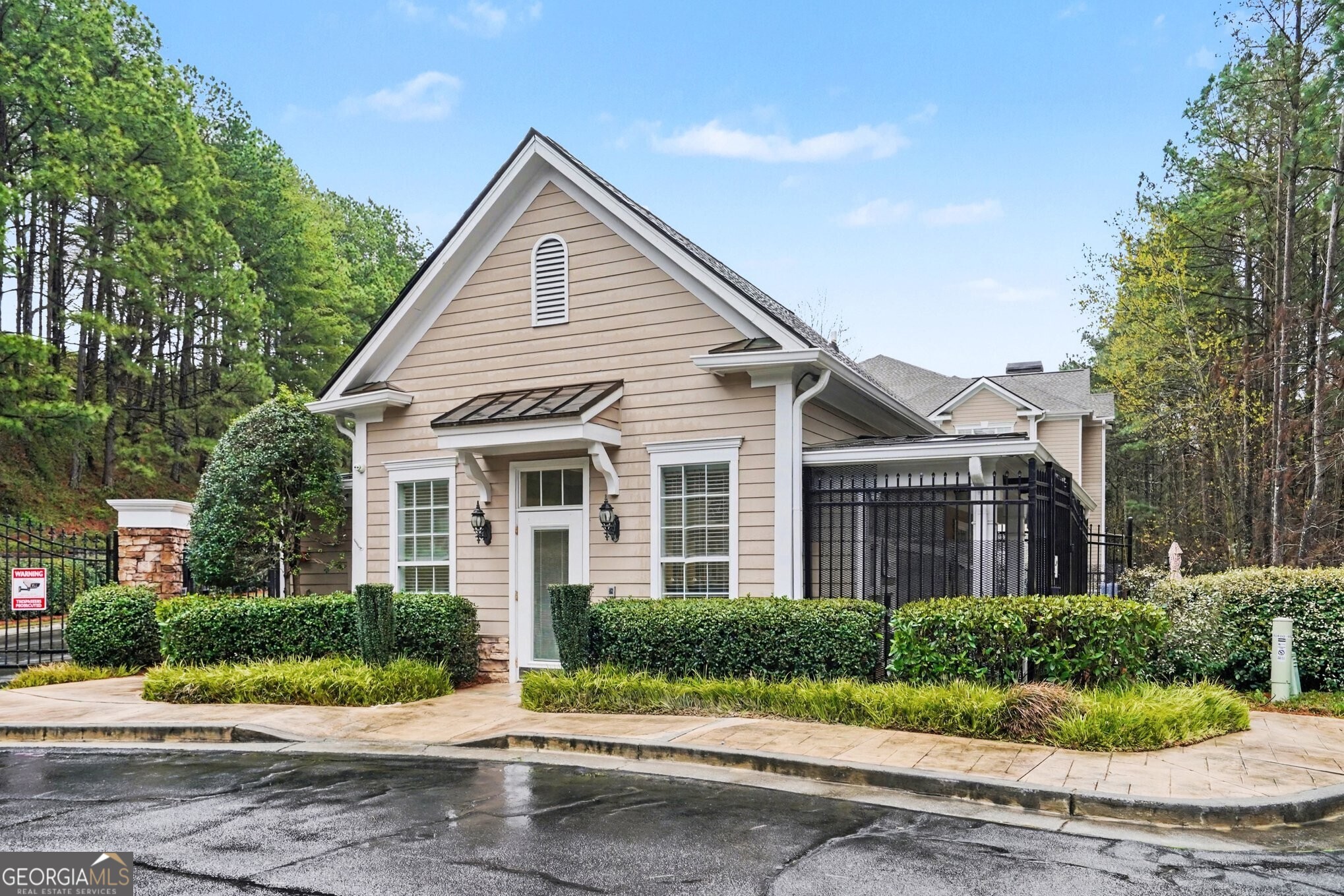 2400 Cumberland Parkway SE Atlanta GA 30339