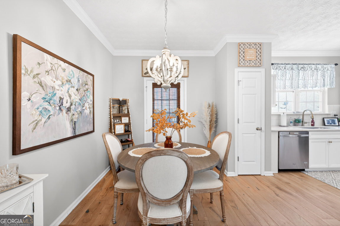 4668 Beacon Ridge Lane Flowery Branch GA 30542