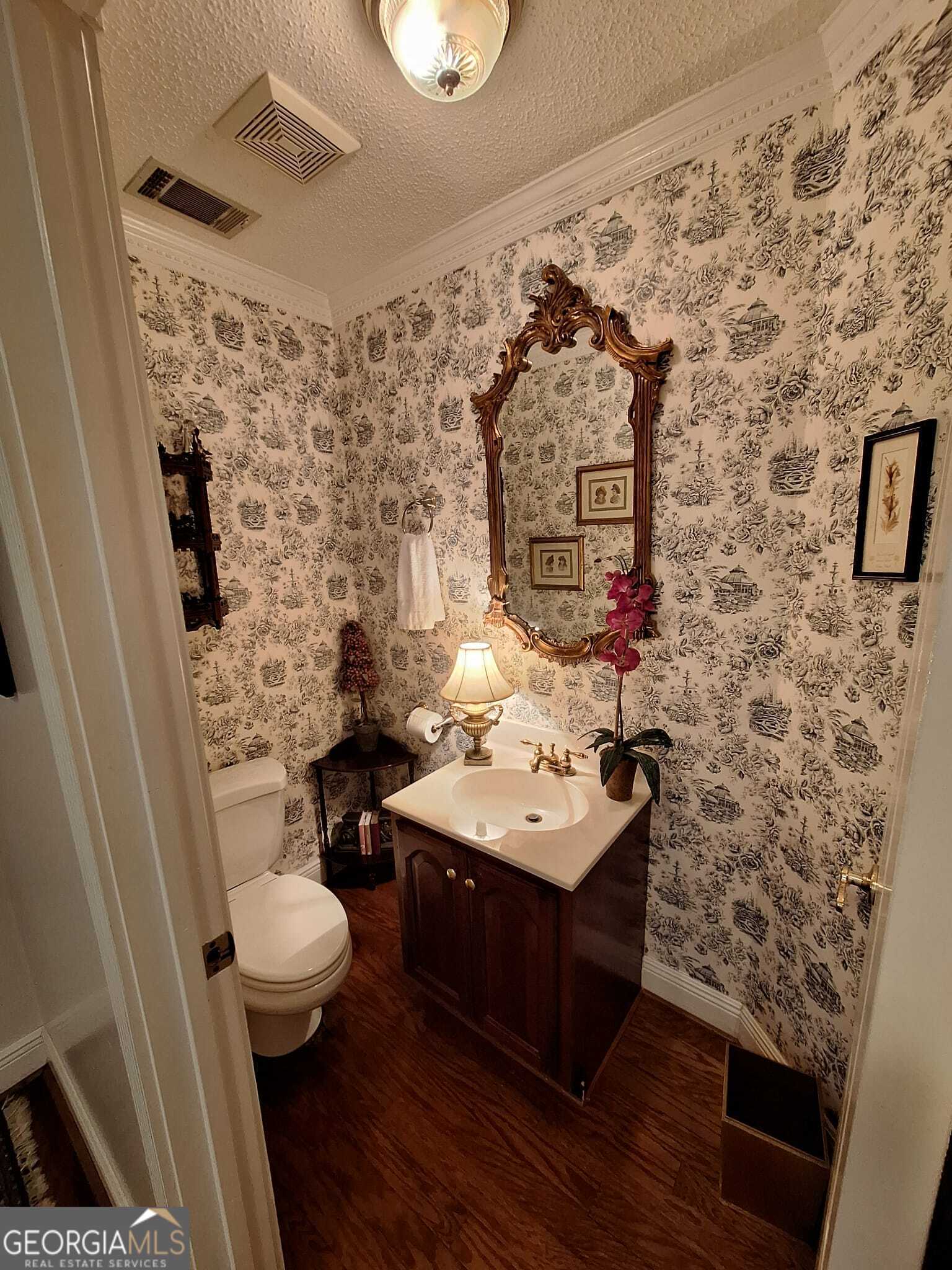 250 Weatherly Drive Baxley GA 31513