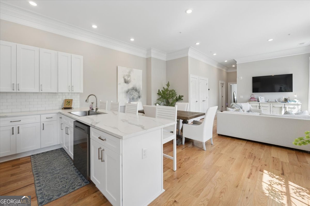 200 W Washington St, Unit B Madison GA 30650