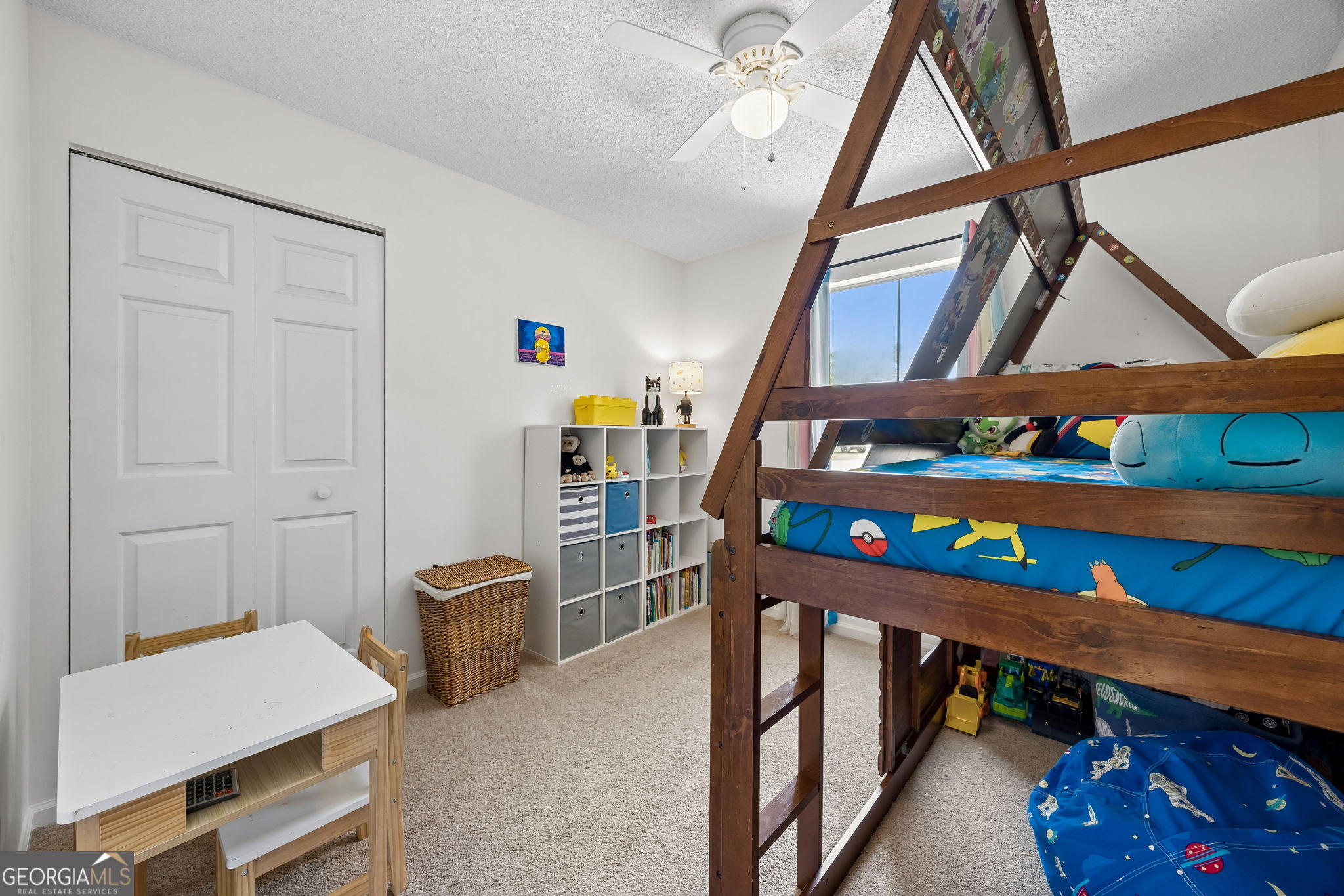 104 Egret Court Kingsland GA 31548