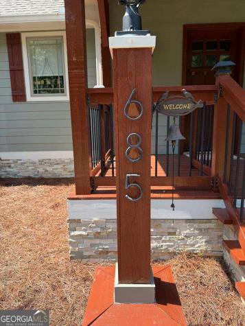 685 Rockwood Trail Blairsville GA 30512