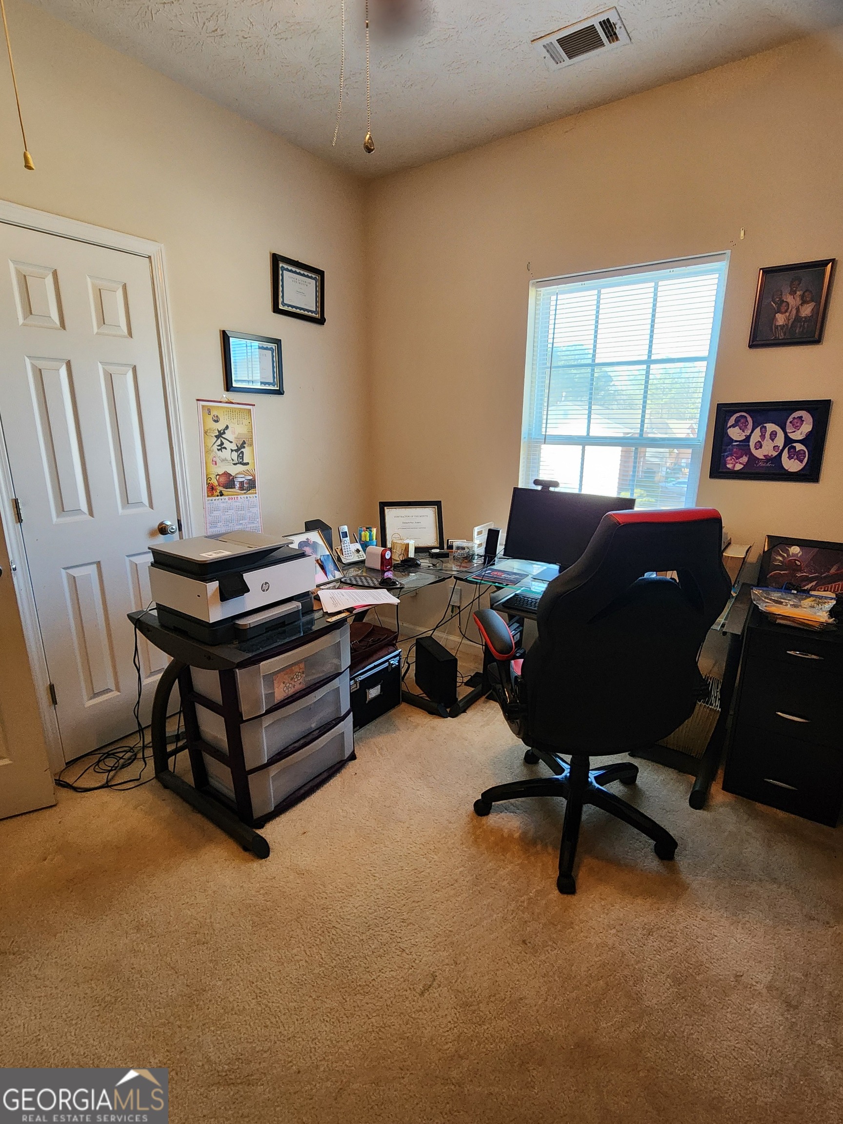 4584 Browns Mill Close Lithonia GA 30038
