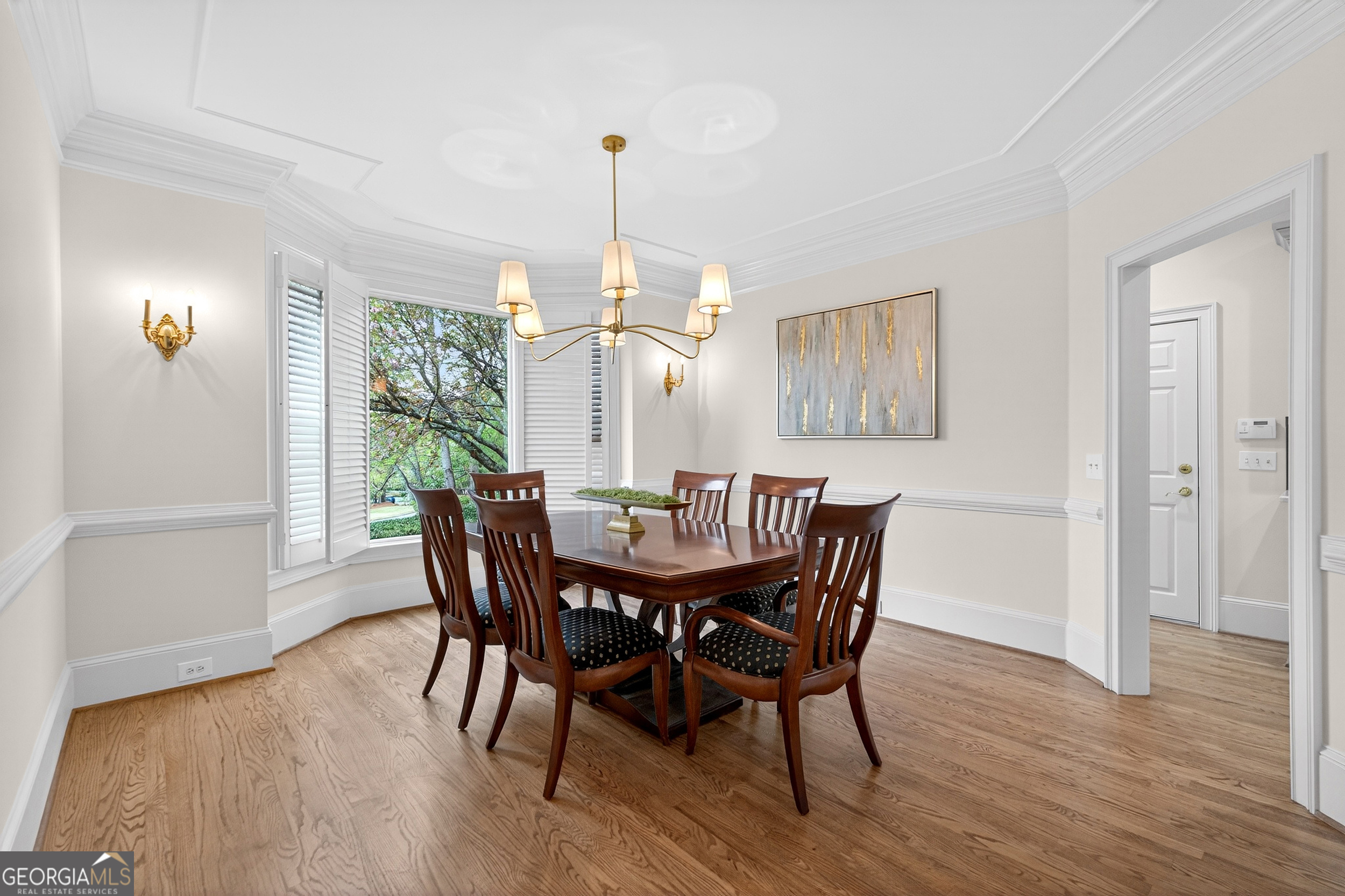 10640 N Edgewater Place Johns Creek GA 30097