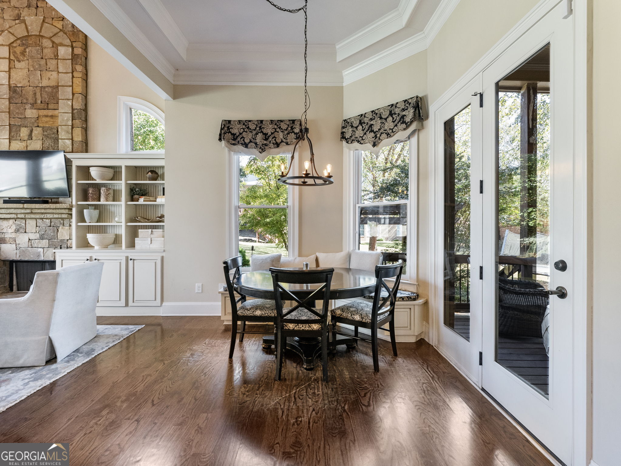 2051 Skybrooke Court Hoschton GA 30548